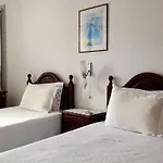 A Beira * Авейру
