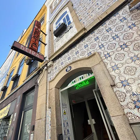 A Beira Hostel Αβέιρο